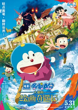 涩涩欧美